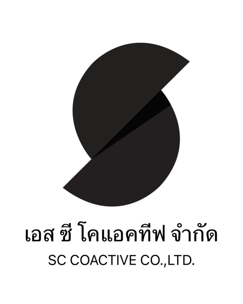 หางาน,สมัครงาน,งาน ซีแคนท์ โปร เซอร์วิส