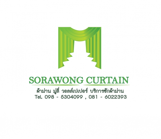 sorawong curtain