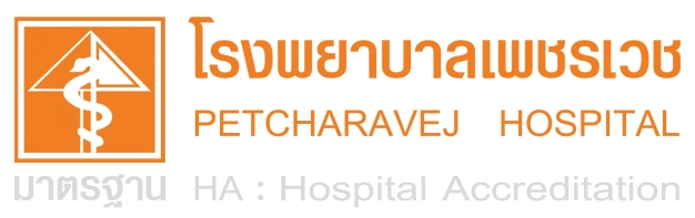 หางาน,สมัครงาน,งาน เพชรบุรีการแพทย์