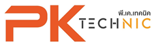 บริษัท พี.เค.เทคนิค จำกัด บริษัท พี.เค.เทคนิค จำกัด