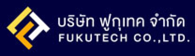 บริษัท ฟูกุเทค จำกัด บริษัท ฟูกุเทค จำกัด