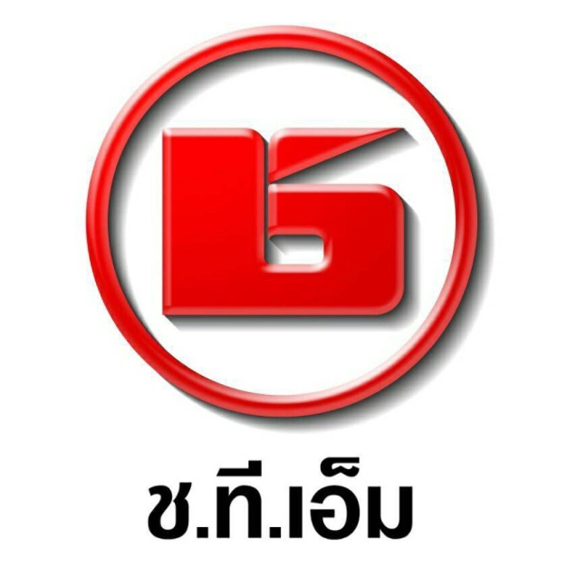 ช.ที.เอ็ม.ลิสซิ่ง จำกัด ช.ที.เอ็ม.ลิสซิ่ง จำกัด