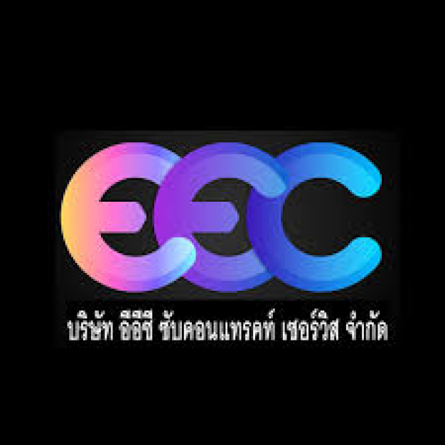 EEC subcontract service co.,ltd