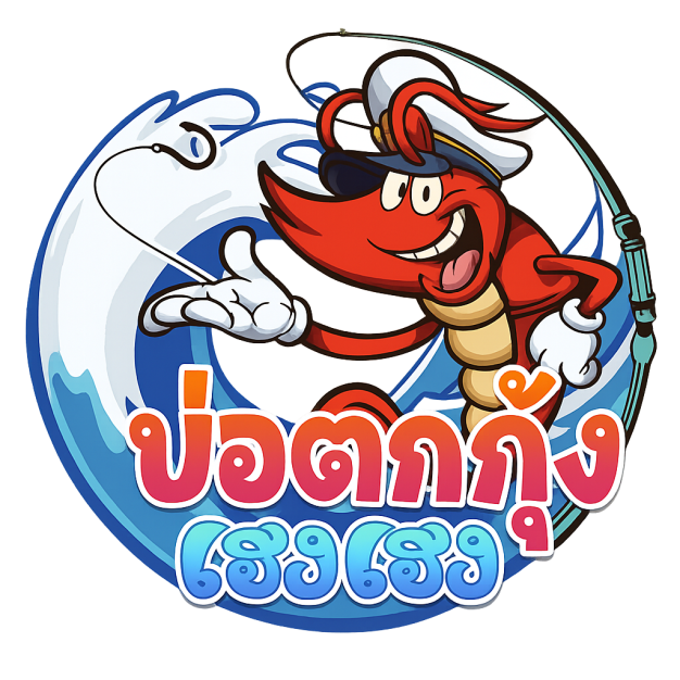 หางาน,สมัครงาน,งาน เฮง เฮง เจริญค้า