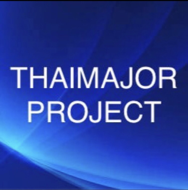 หางาน,สมัครงาน,งาน ไทยเมเจอร์โปรเจค
