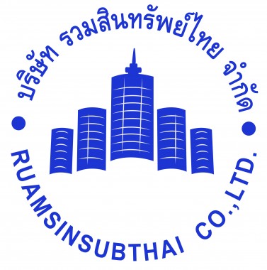 หางาน นครนายก