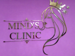 Mind's clinic