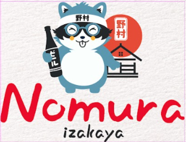 หางาน,สมัครงาน,งาน อร่อยเฉย