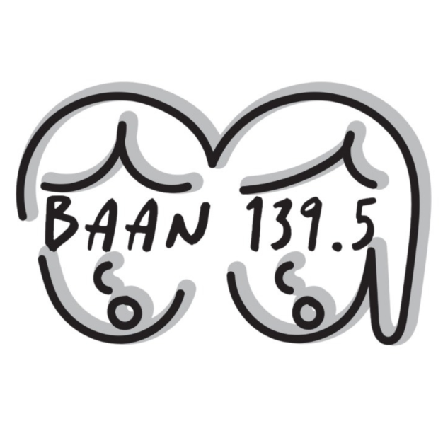 บ้าน139.5 จำกัด (สำนักงานใหญ่)