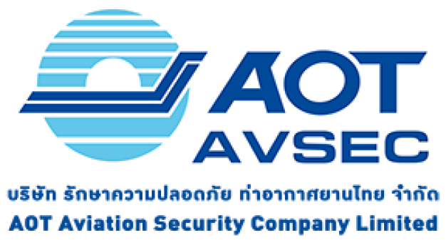 หางาน,สมัครงาน,งาน รักษาความปลอดภัย ท่าอากาศยานไทย  - ภูเก็ต