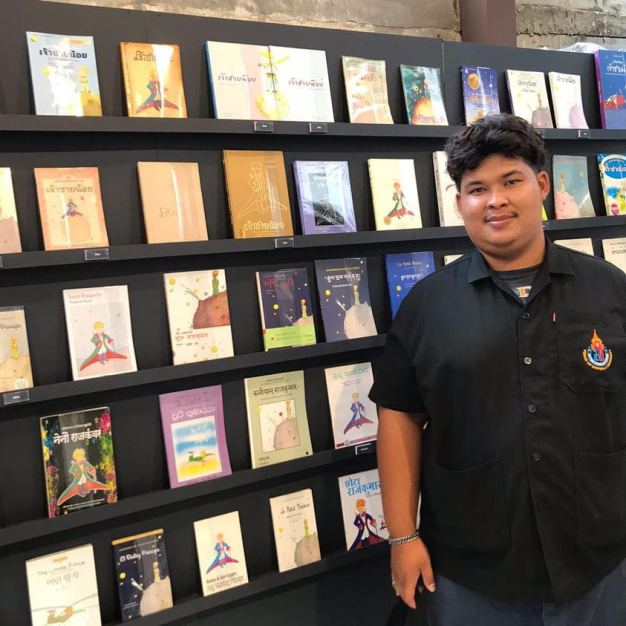 เซเว่น,mini big c