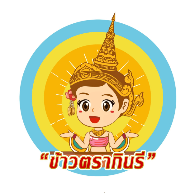 หางาน,สมัครงาน,งาน มิ่งมงคล อินเตอร์เนชั่นแนลเทรดดิ้ง