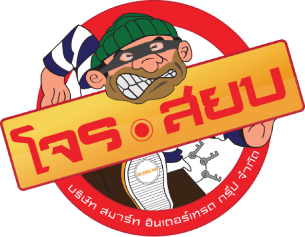 หางาน,สมัครงาน,งาน สมาร์ท อินเตอร์เทรด กรุ๊ป