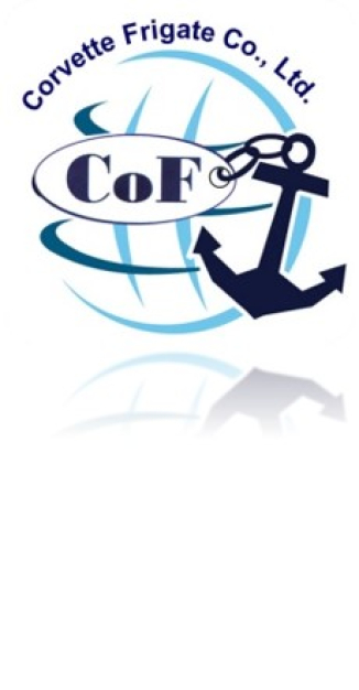 บริษัท คอร์เวทท์ ฟริเกต จำกัด