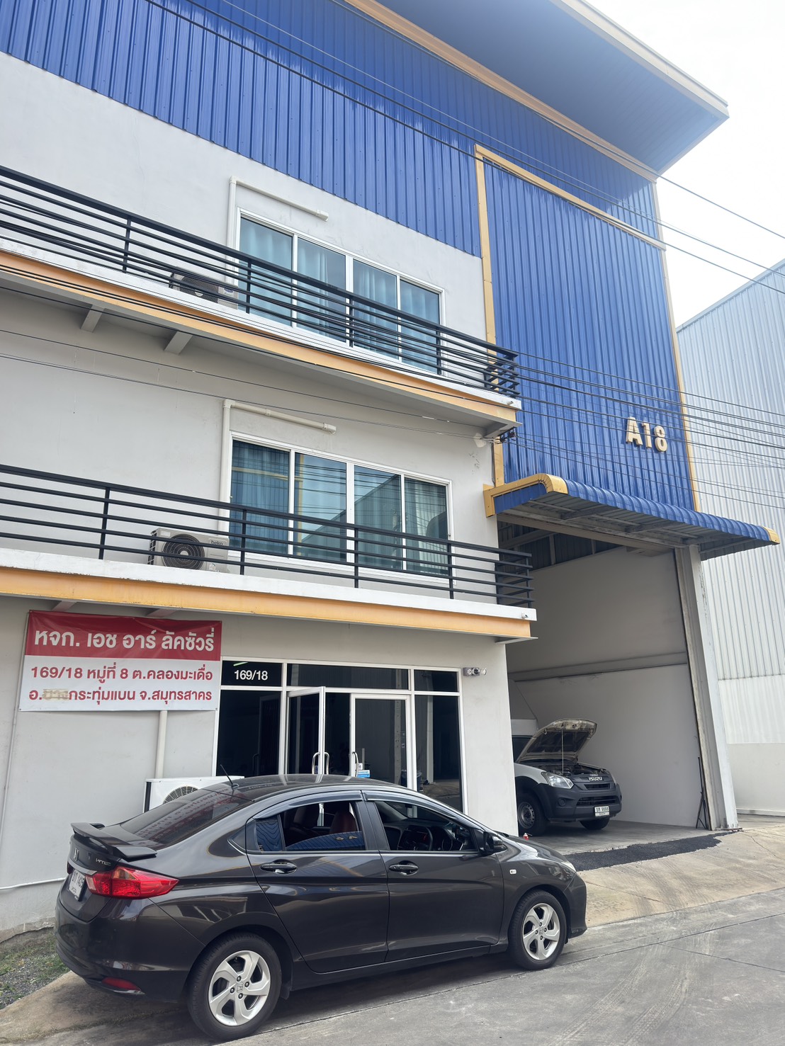 หางาน,สมัครงาน,งาน เอช อาร์ ลัคซัวรี่