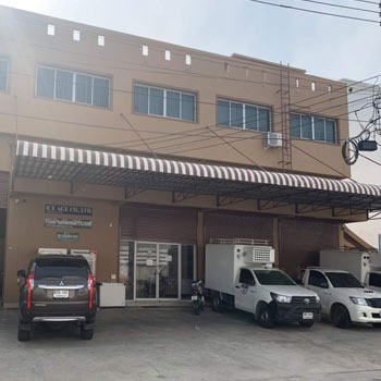 บริษัท ไอซ์ เอจ จำกัด