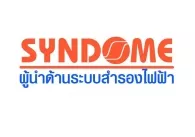 หางาน,สมัครงาน,งาน ซินโดม อิเลคทรอนิคส์ อินดัสตรี