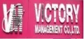 Victory Management co.,Ltd.(บริษัท วิคตอรี่ เมเนจเม้น จำกัด)
