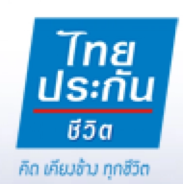 บริษัท ไทยประกันชีวิต จำกัด (มหาชน) สาขาธุรกิจพันธมิตร 