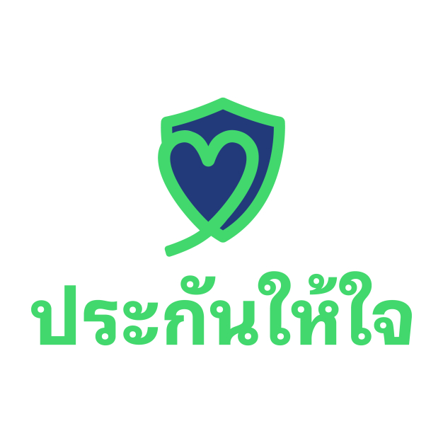 หางาน,สมัครงาน,งาน ใจ โบรกเกอร์