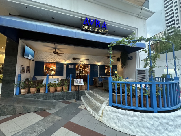 หางาน,สมัครงาน,งาน แอทแลนท์ แปซิฟิค