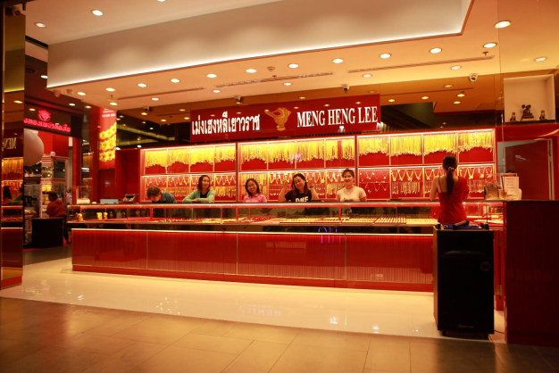 หางาน,สมัครงาน,งาน ห้างทอง เม่งเฮงหลี