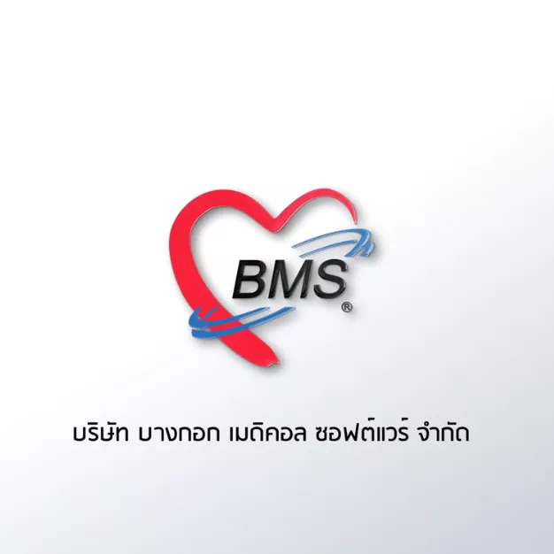 หางาน,สมัครงาน,งาน บางกอก เมดิคอล ซอฟต์แวร์ URGENTLY NEEDED JOBS