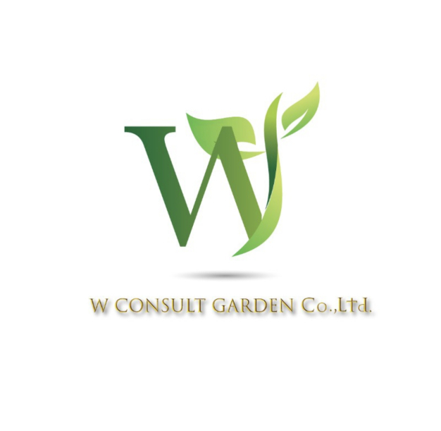 บริษัท ดับเบิ้ลยู คอนซัลท์ การ์เด้น จำกัด