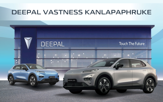 หางาน,สมัครงาน,งาน Deepal Vastness Group