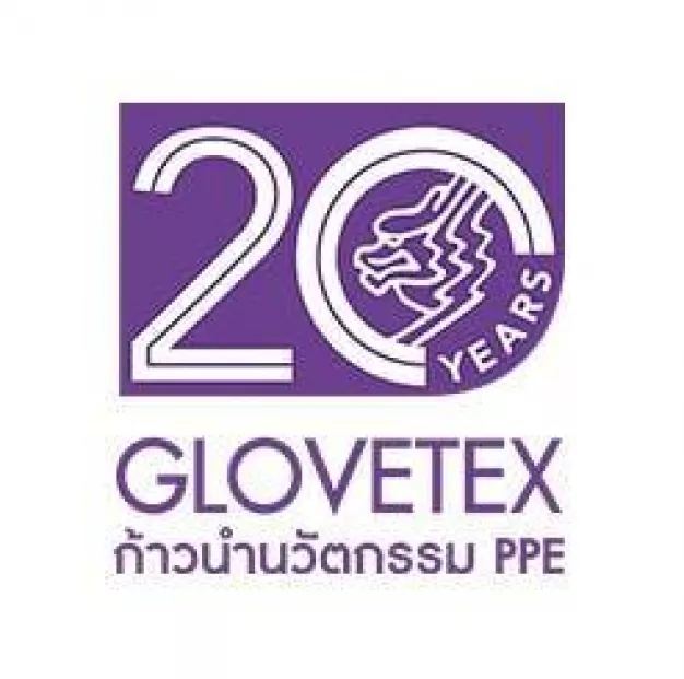 หางาน,สมัครงาน,งาน กลัฟ เท็กซ์