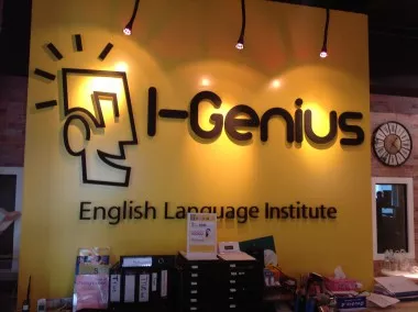 I-Genius Education