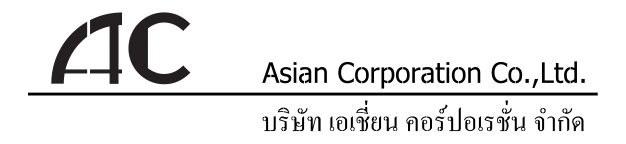 หางาน,สมัครงาน,งาน เอเชี่ยน คอร์ปอเรชั่น