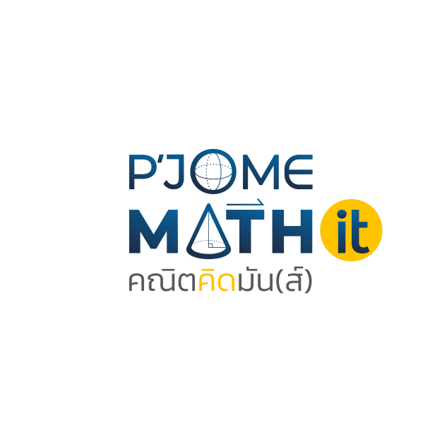 Pi jome math it