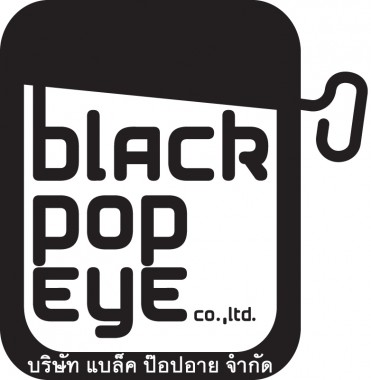 หางาน กำแพงเพชร