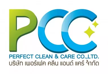 บริษัท เพอร์เฟค คลีน แอนด์ แคร์ จำกัด บริษัท เพอร์เฟค คลีน แอนด์ แคร์ จำกัด
