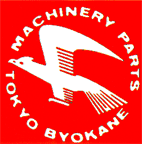 Tokyo Byokane (Thailand) Co.,Ltd.