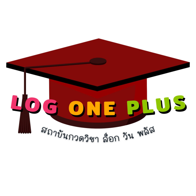 บริษัท เอ เอ็ม พี เซ็นเตอร์ จำกัด