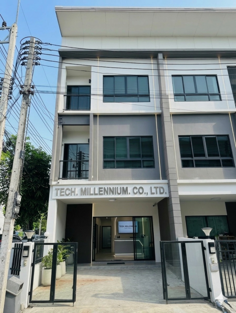 เทค มิลเลนเนี่ยม