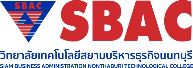 หางาน,สมัครงาน,งาน วิทยาลัยเทคโนโลยีสยามบริหารธุรกิจนนทบุรี URGENTLY NEEDED JOBS