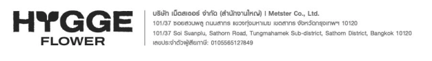 หางาน,สมัครงาน,งาน เม็ตสเตอร์ JOB HI-LIGHTS