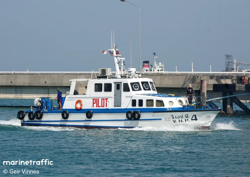 บจก.วีเอชพี มารีน เซอร์วิส