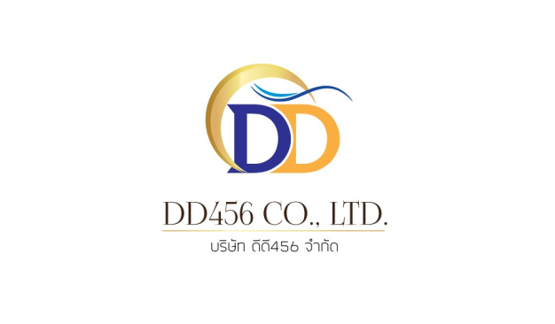 บริษัท DD456 จำกัด บริษัท DD456 จำกัด