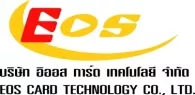 หางาน,สมัครงาน,งาน อิออส การ์ด เทคโนโลยี