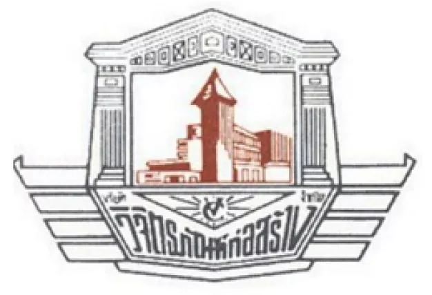 วิจิตรภัณฑ์ก่อสร้าง จำกัด วิจิตรภัณฑ์ก่อสร้าง จำกัด