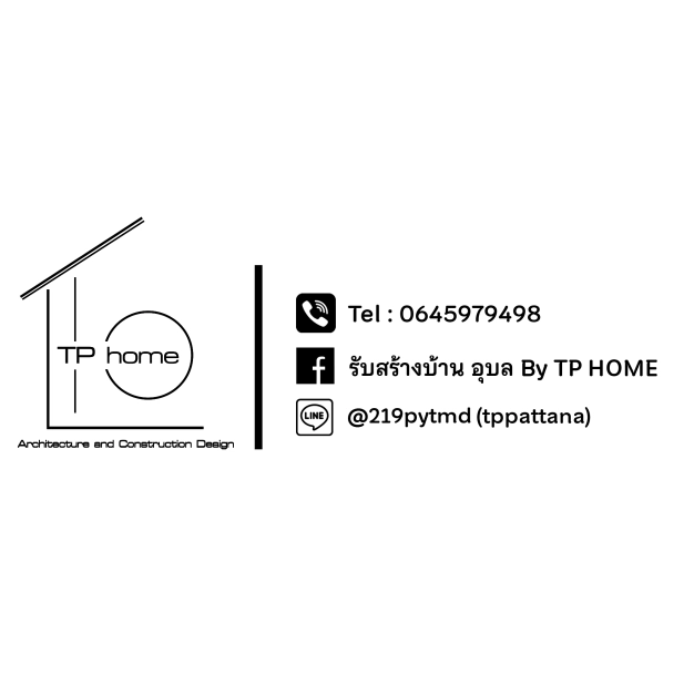 บจ.ตั้งเพชรรัตน์พัฒนา บจ.ตั้งเพชรรัตน์พัฒนา