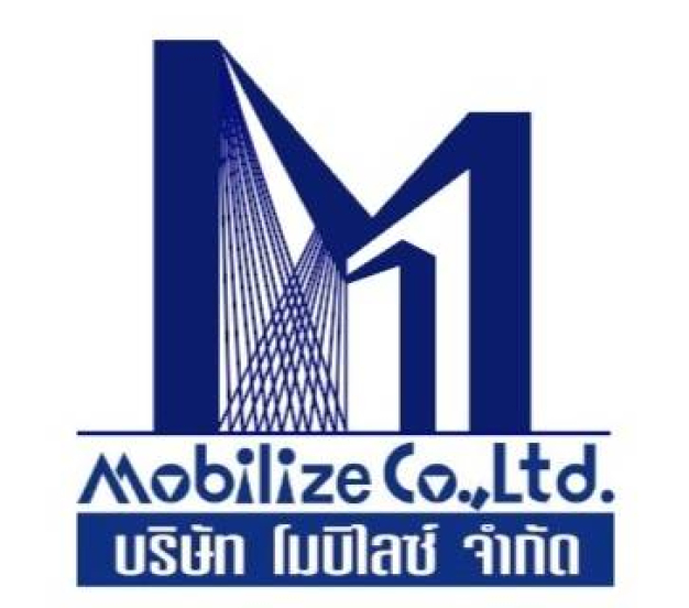 บริษัท โมบิไลซ์ จำกัด บริษัท โมบิไลซ์ จำกัด