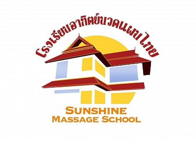 Sunshine Massage School