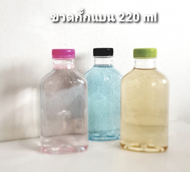 หางาน,สมัครงาน,งาน เอส พลาสสแควร์