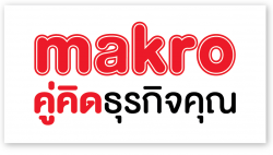 Makro สาขาศรีนครินทร์2