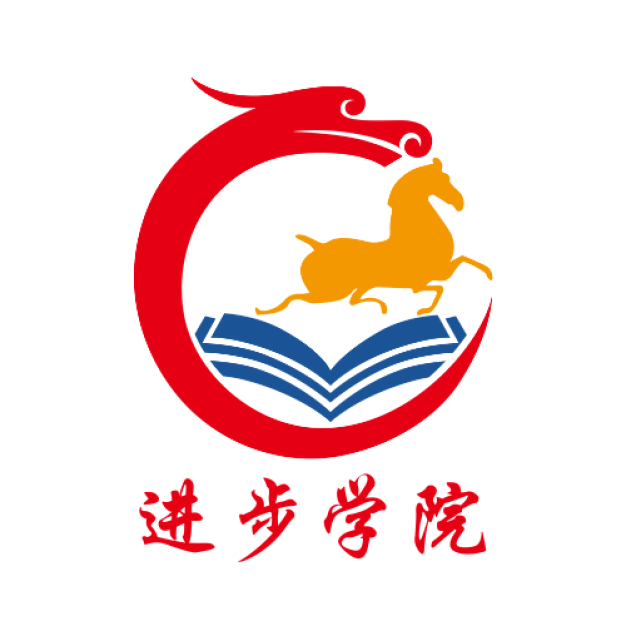 หางาน,สมัครงาน,งาน โรงเรียนภาษาและวัฒนธรรม ก้าวหน้า อาจารย์ไห่ หยาง (Jinbu Chinese School)